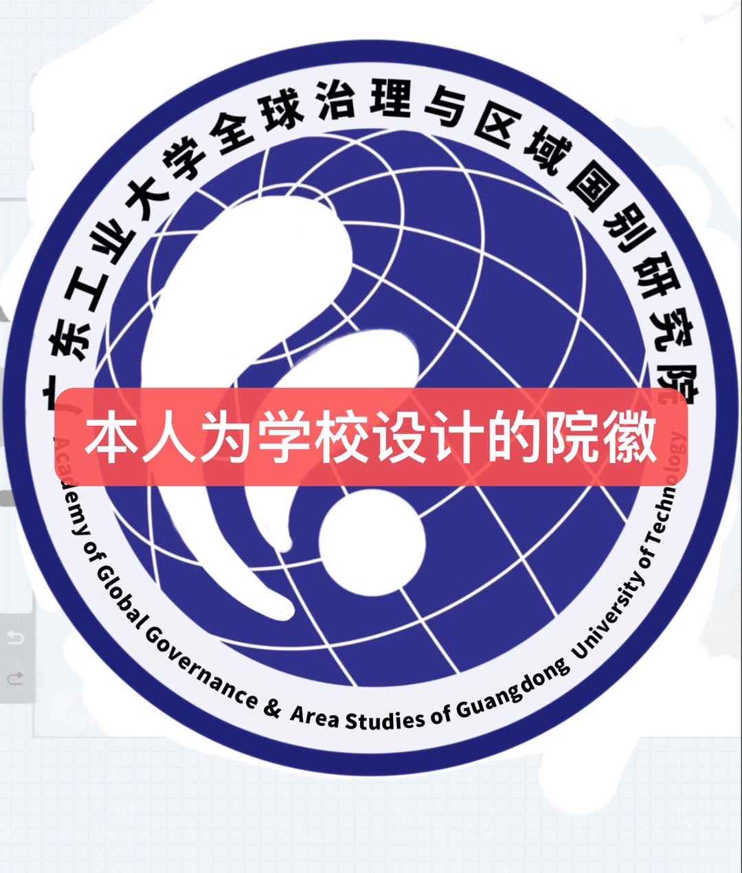 杨顺个人生活照1