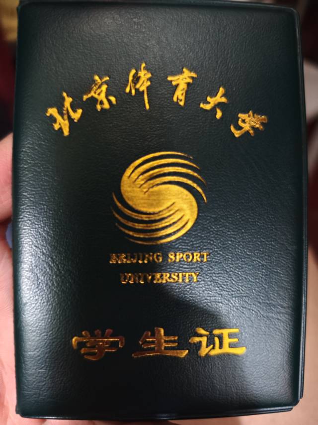 郝锡岳个人生活照1