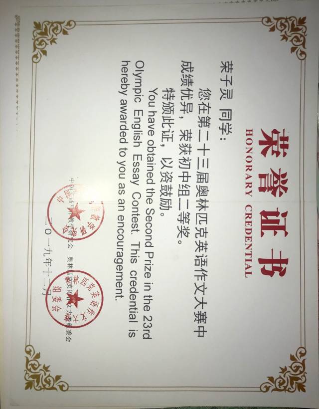 轮播图1