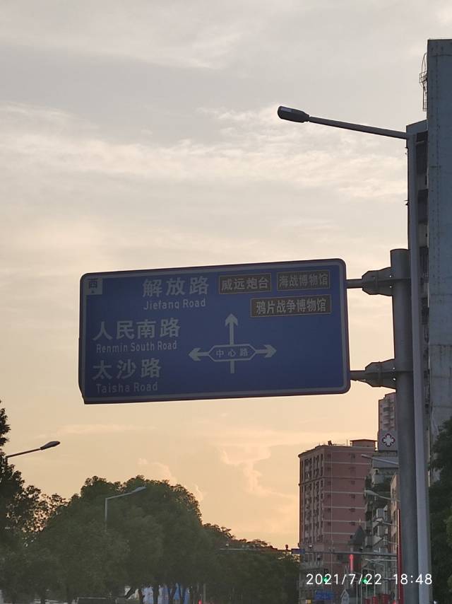 张艺个人生活照5