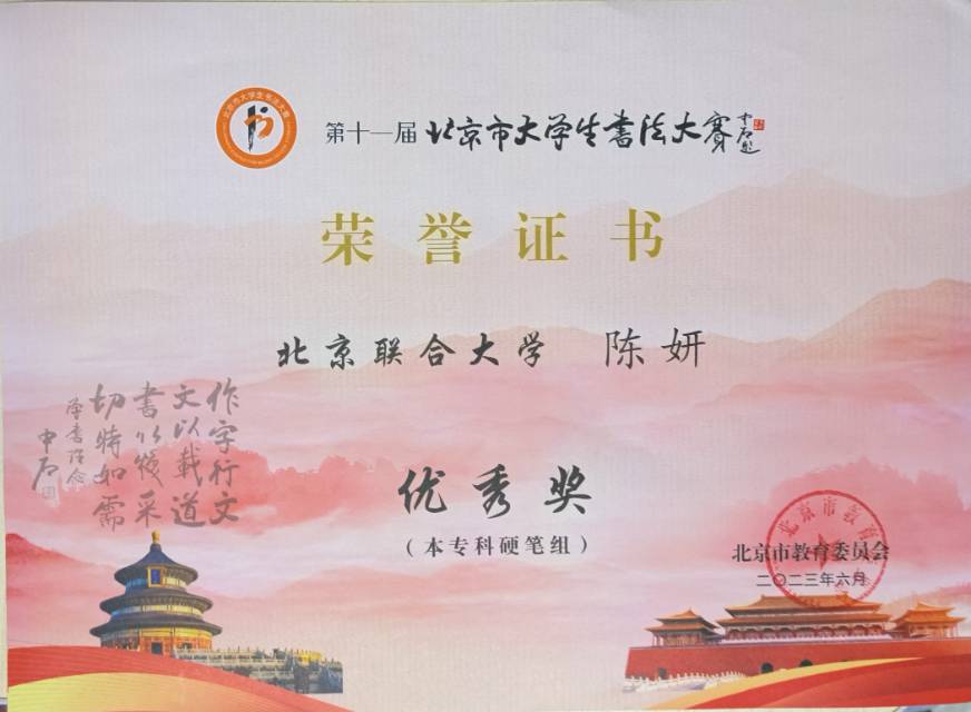 轮播图1