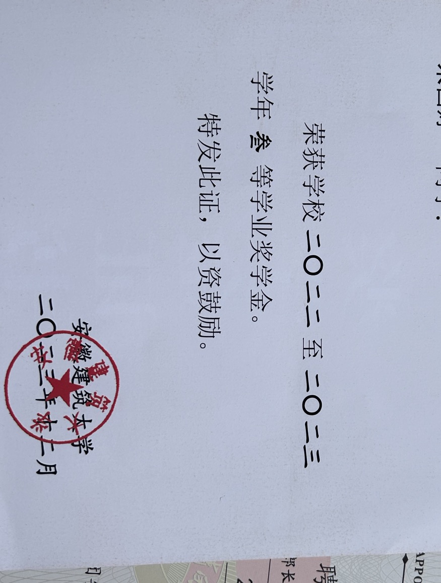 朱昌婷个人生活照1