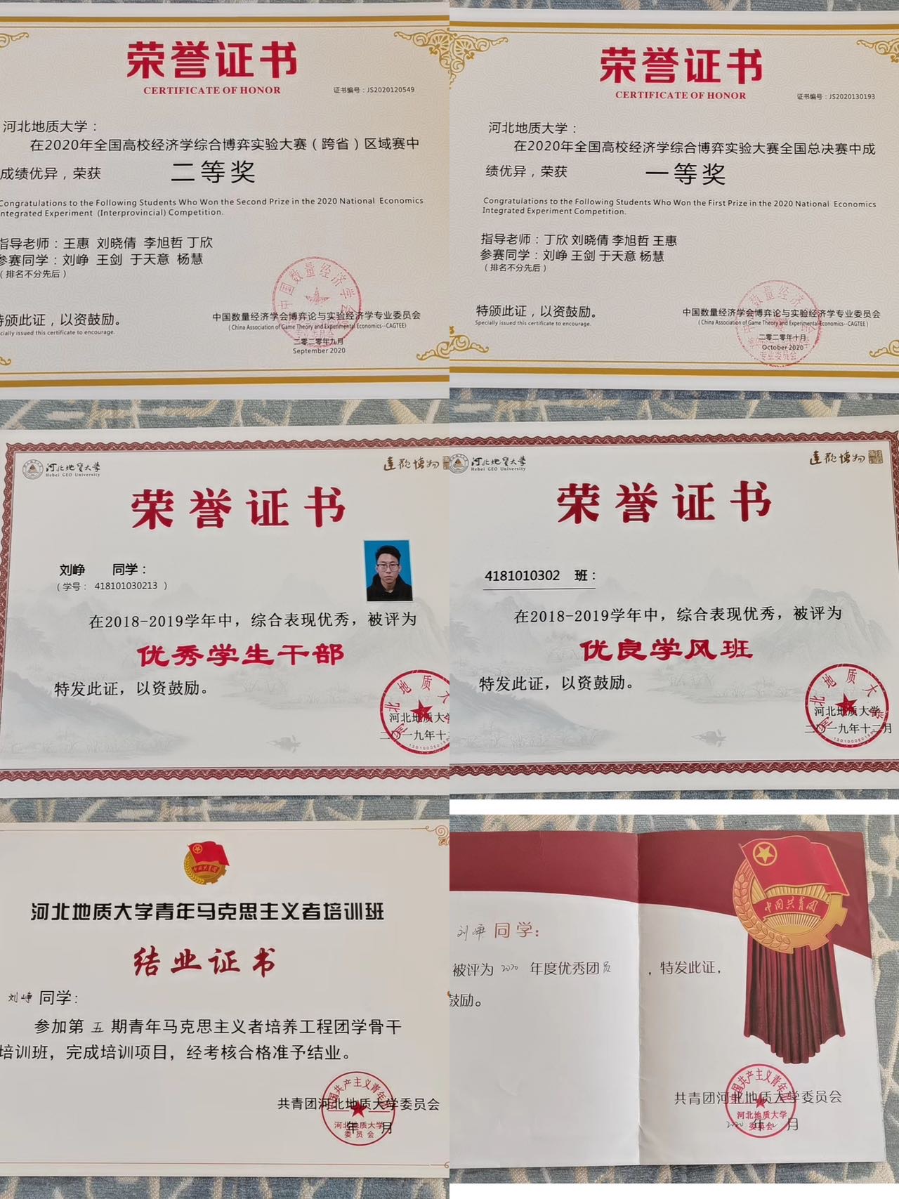 轮播图1