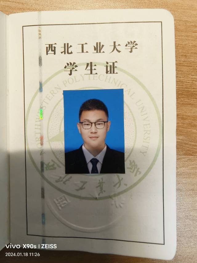 史嘉伟个人生活照6