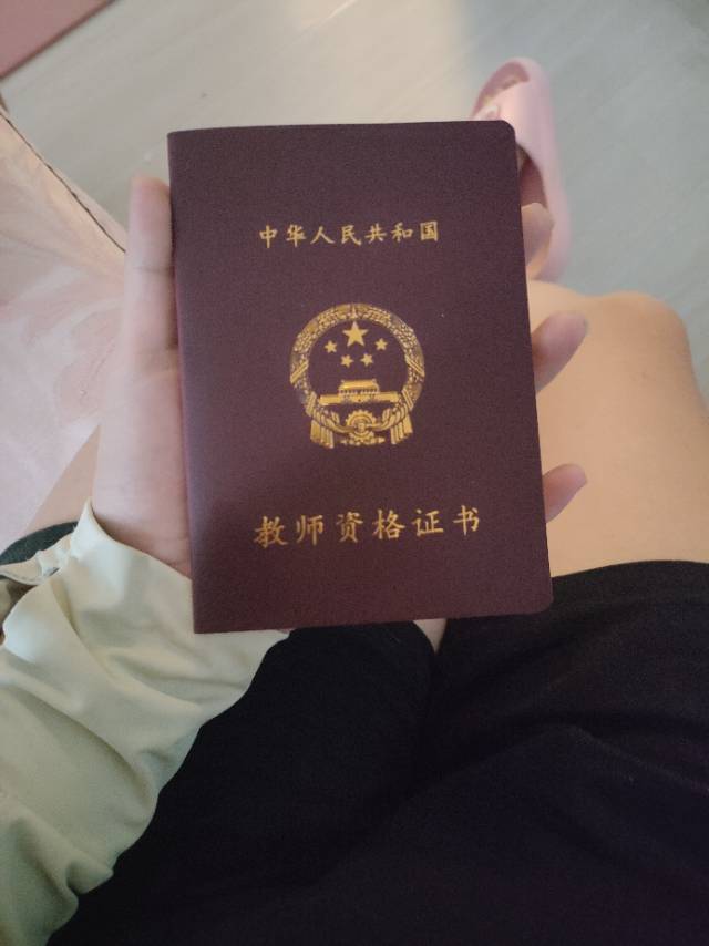 姚欣然个人生活照1