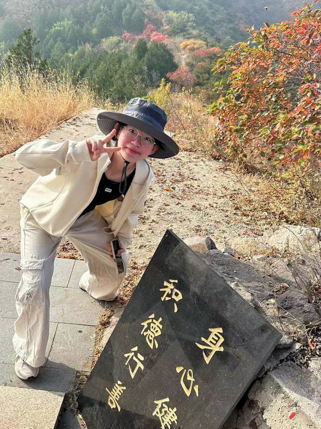 徐静茹个人生活照2