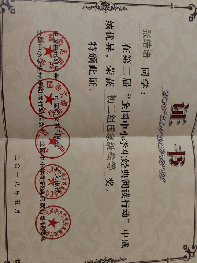 轮播图1