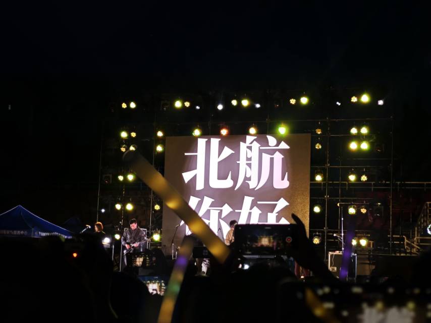 卢恒润个人生活照3