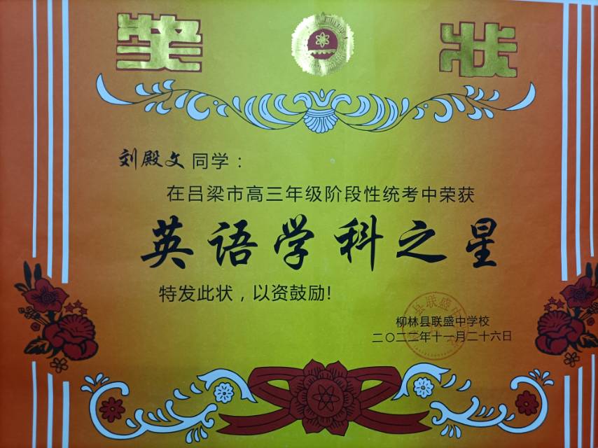 轮播图4