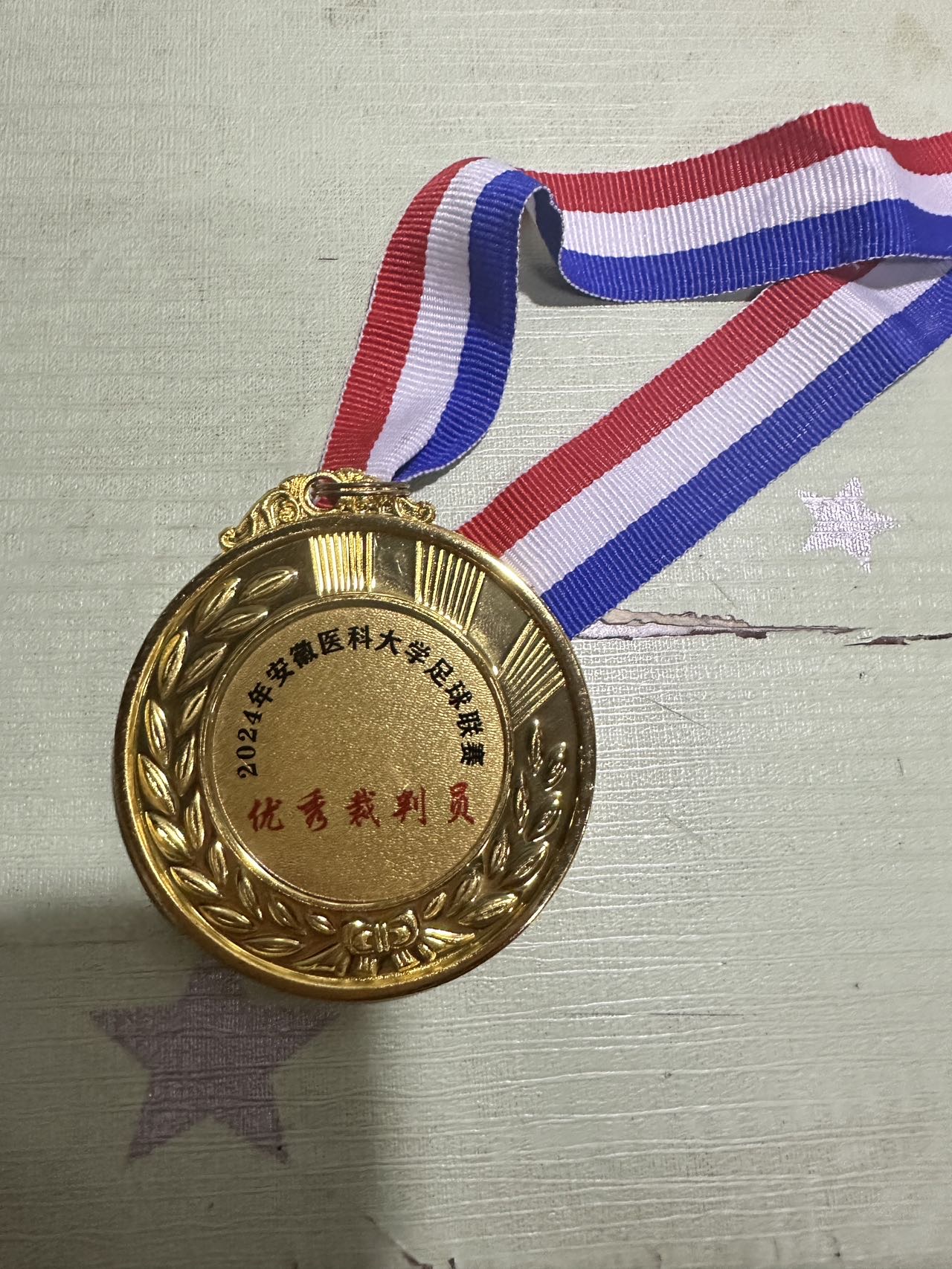 吴宇航个人生活照1