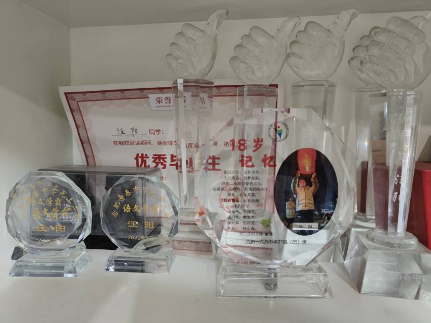 汪阳个人生活照1