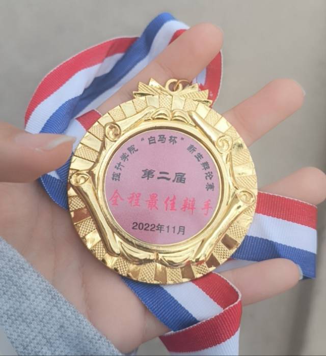 轮播图1