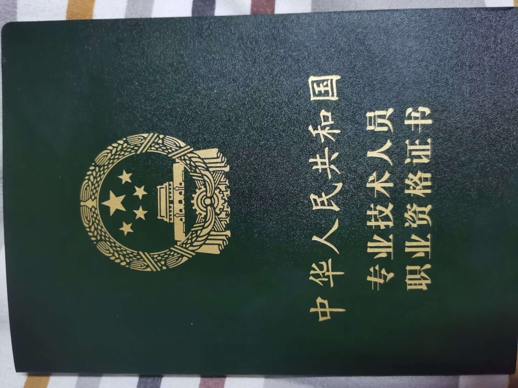 轮播图7