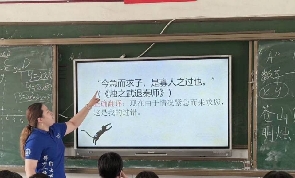 董嘉颖个人生活照1