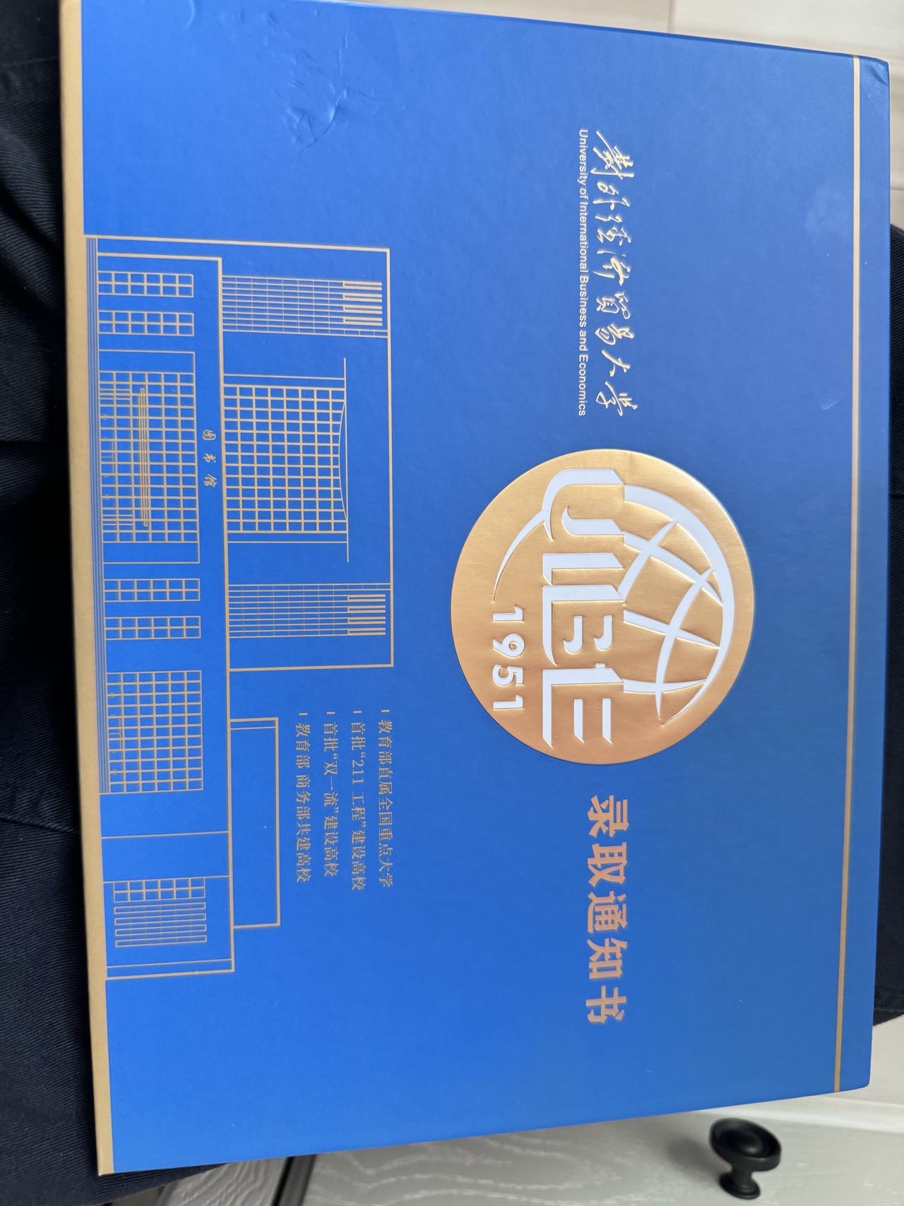 轮播图4