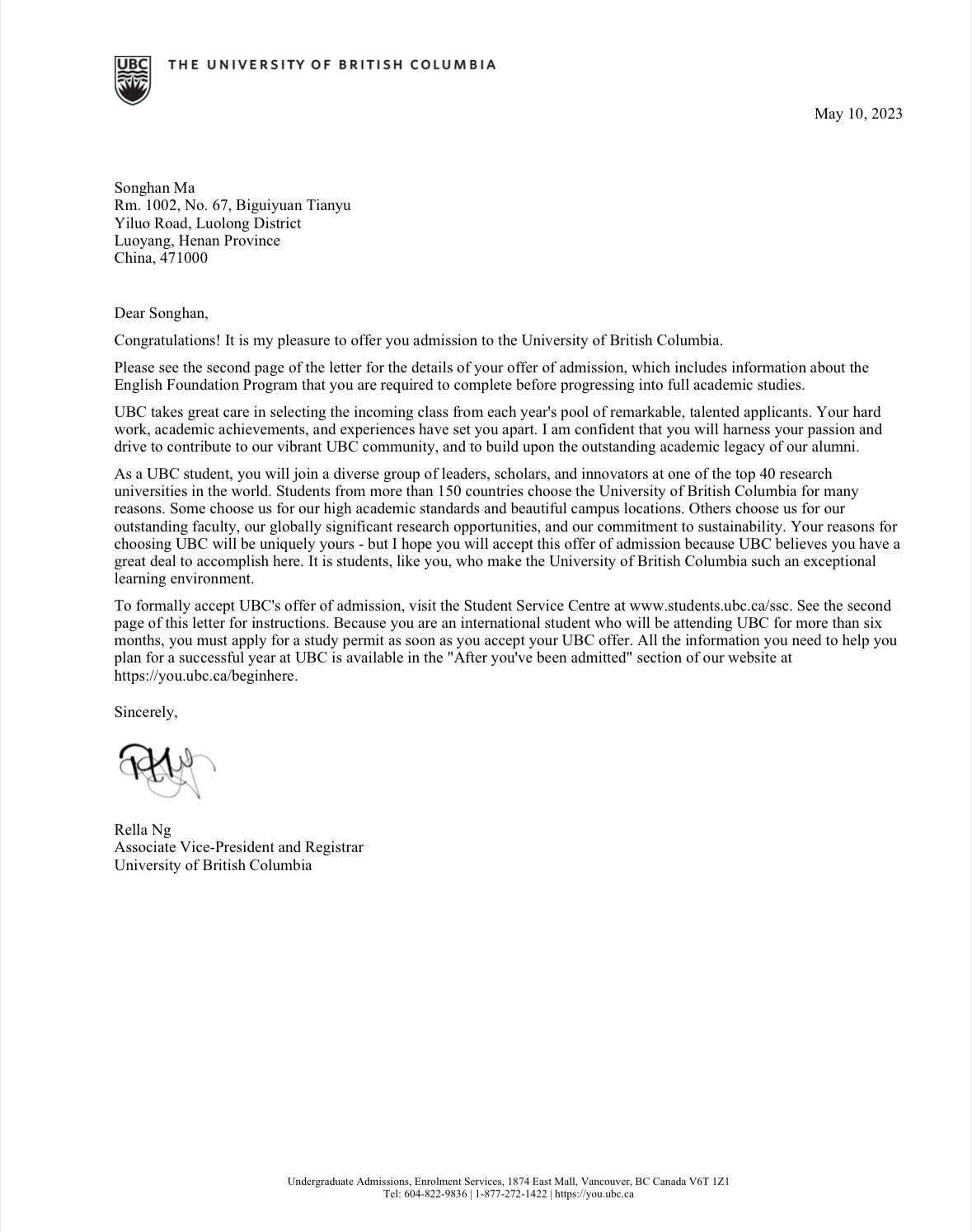 马颂涵个人生活照3