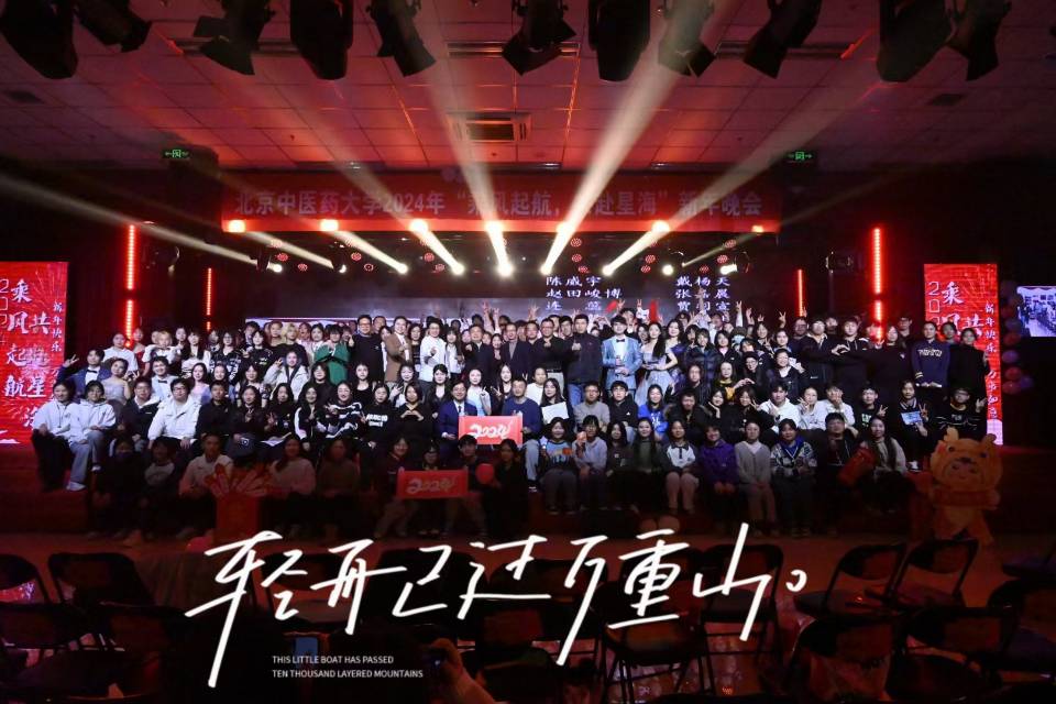 轮播图6