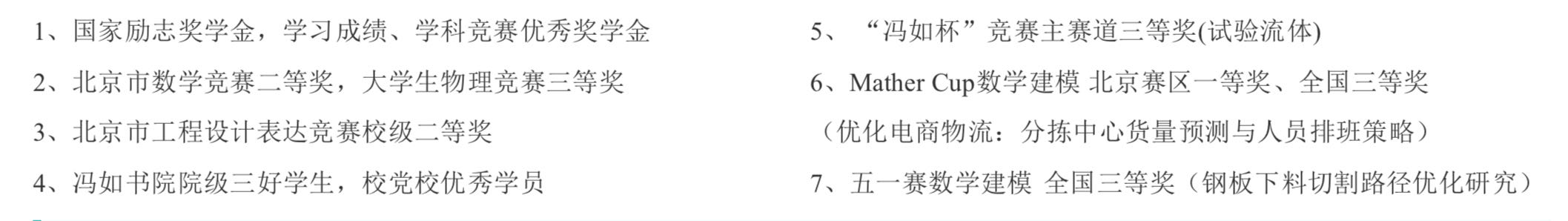 李辛个人生活照1