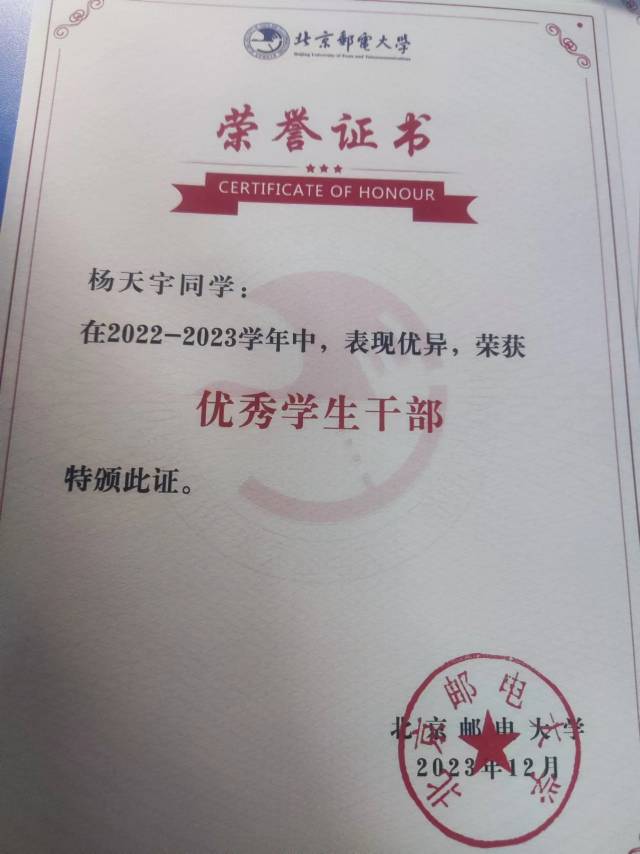 轮播图2
