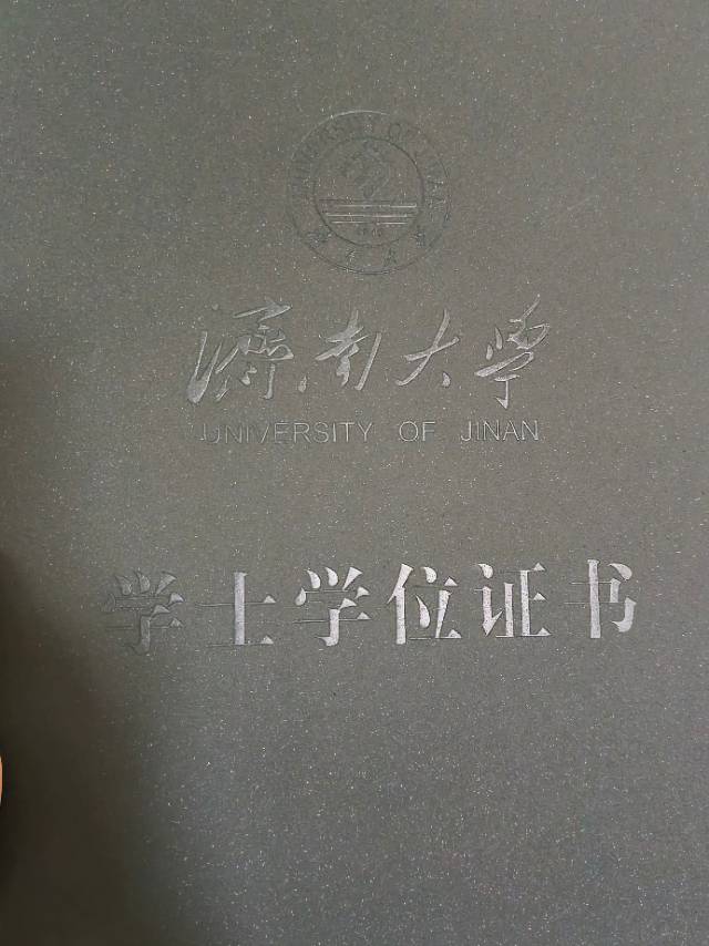 张老师个人生活照3