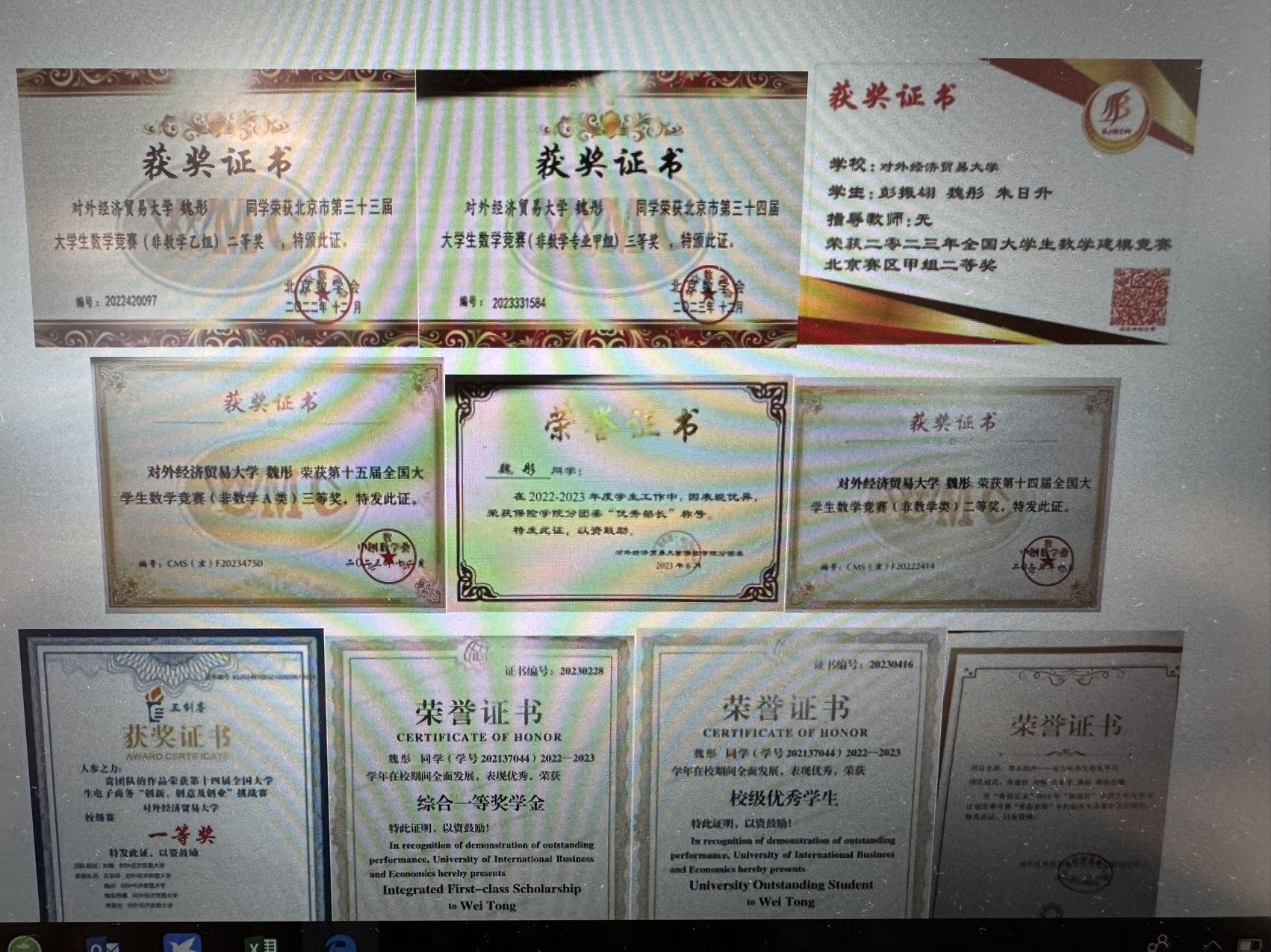 轮播图1