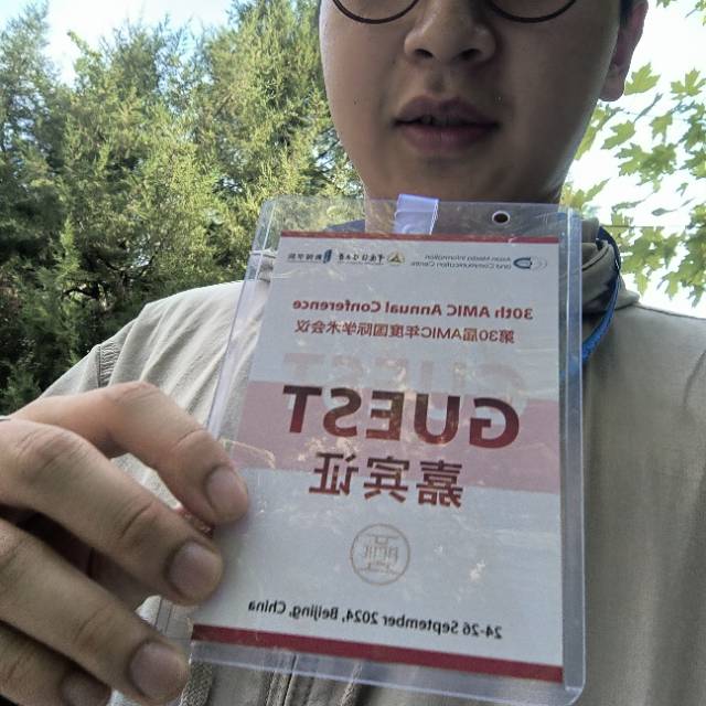 范鹏远个人生活照2