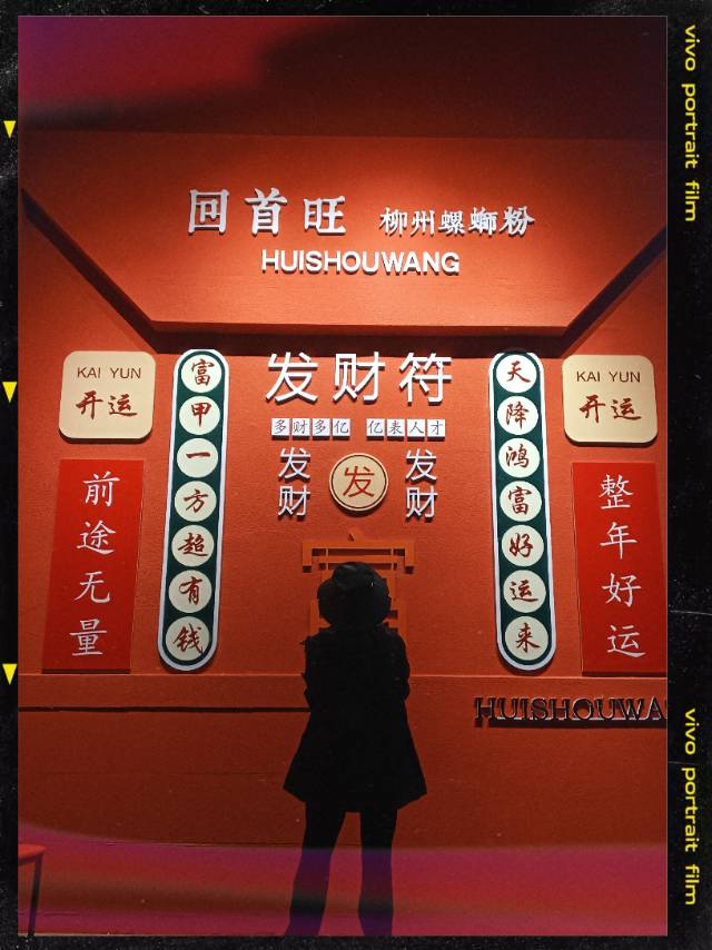 梁欣雨个人生活照2