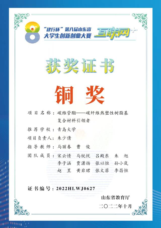 朱少倩个人生活照5