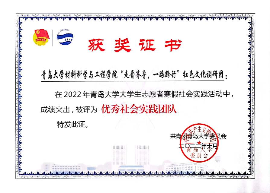 朱少倩个人生活照6