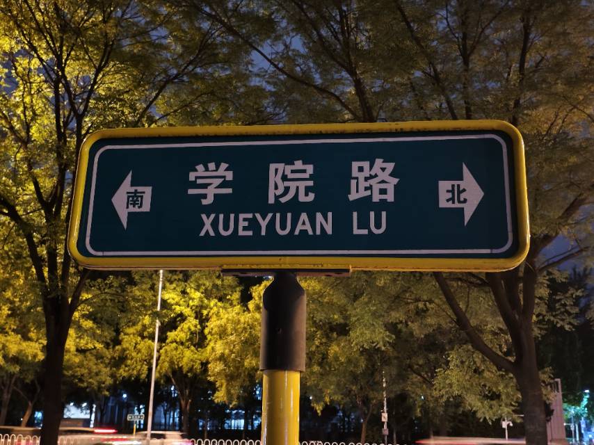 轮播图2