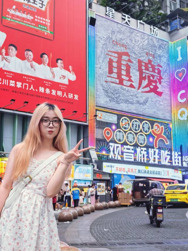 刘宸宇个人生活照2