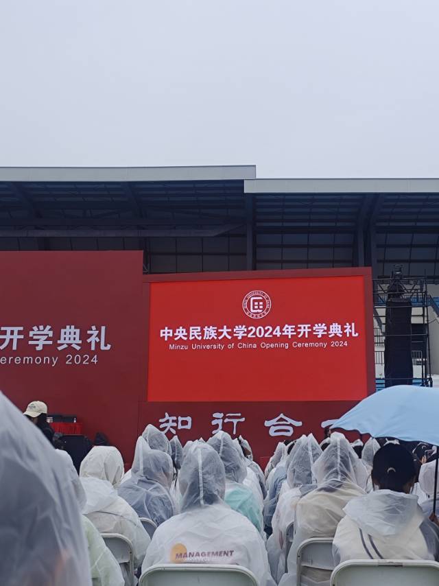 轮播图1