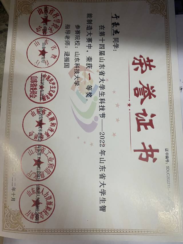 轮播图2