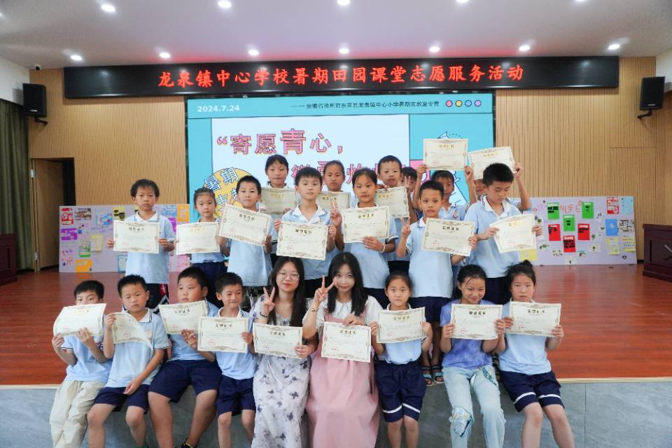 赵老师个人生活照4