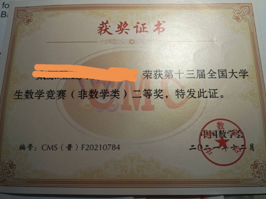 轮播图1