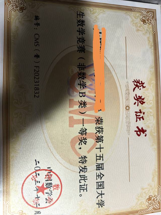 轮播图2