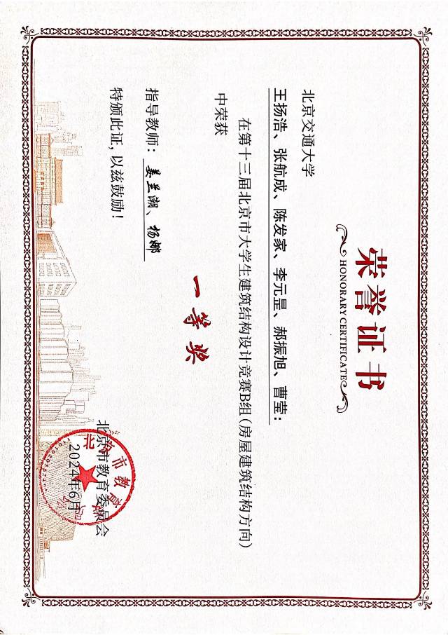 陈发家个人生活照3