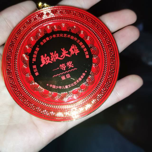 于弋涵个人生活照1