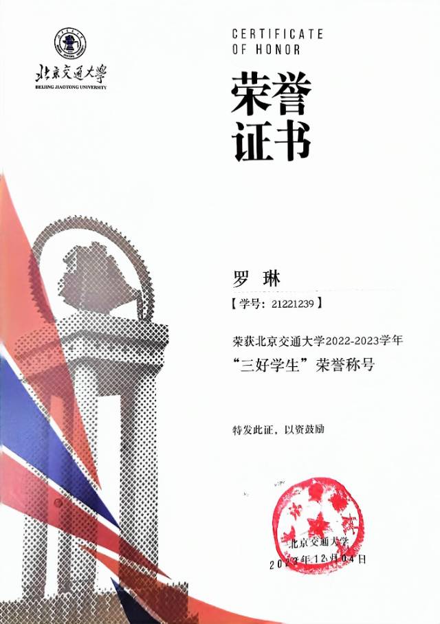 轮播图1