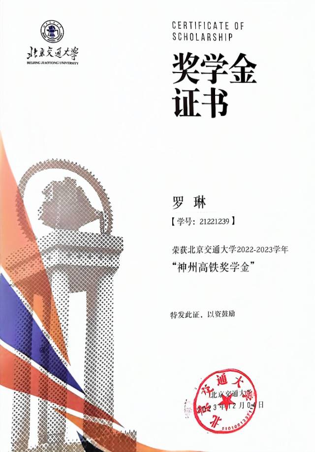 轮播图3