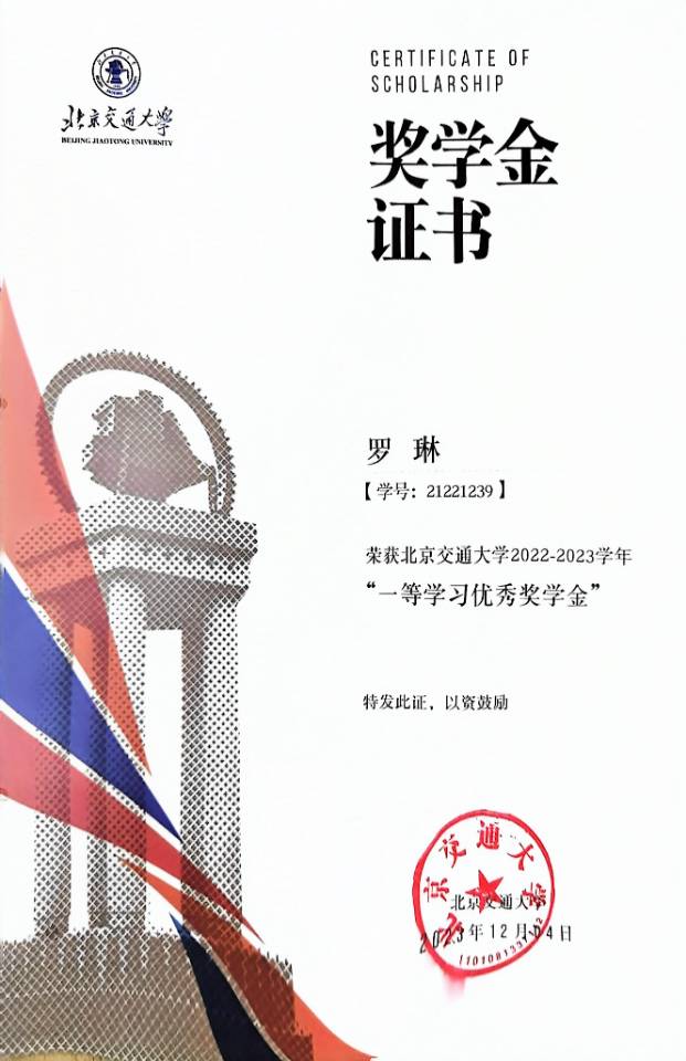 轮播图4