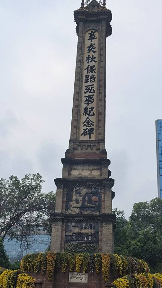 曾叶个人生活照1