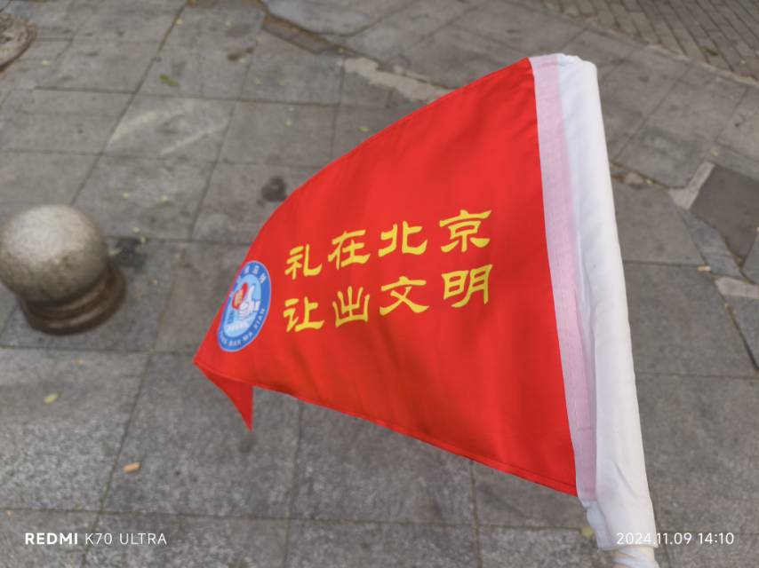 孙树亮个人生活照1