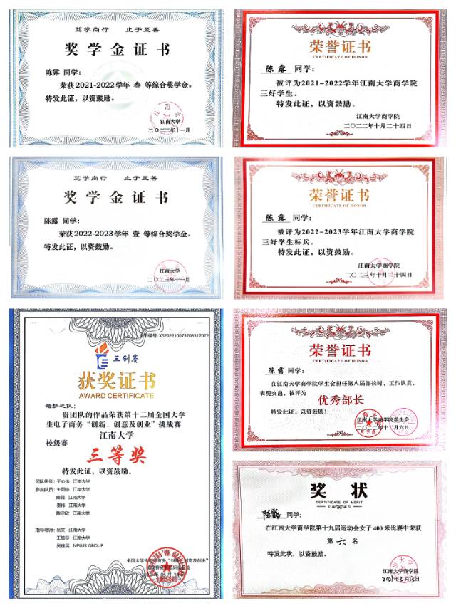 陈教员个人生活照1