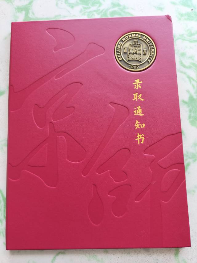向州个人生活照1