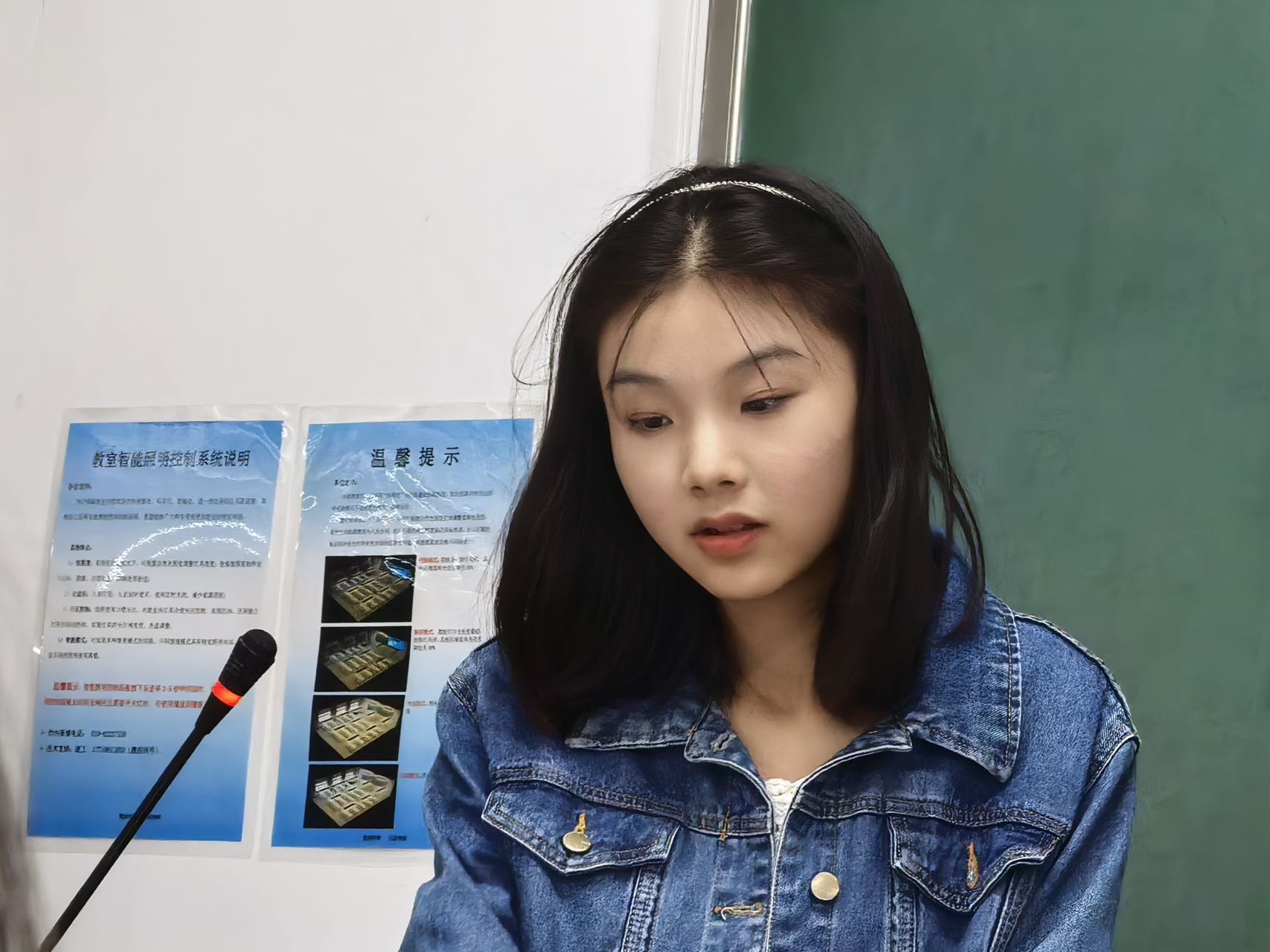 轮播图1