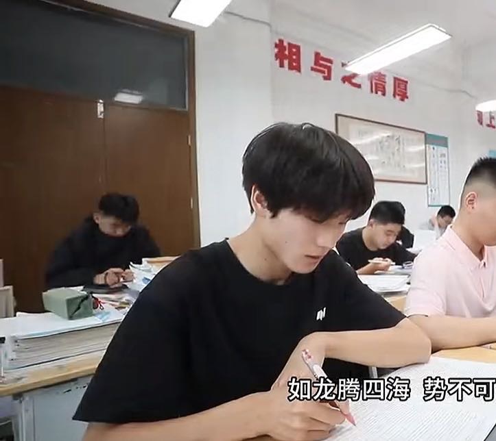 周尧个人生活照3