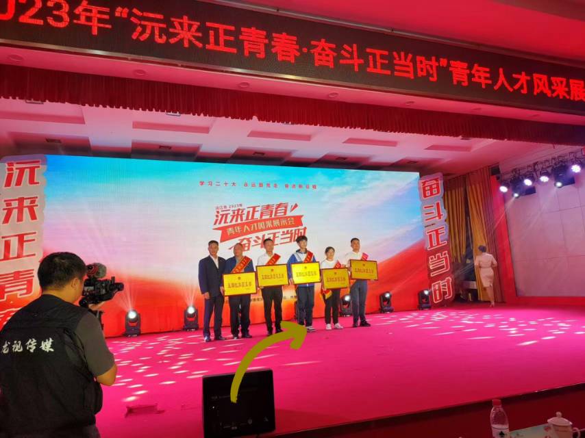 轮播图5