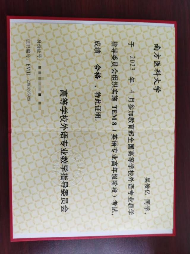 轮播图1
