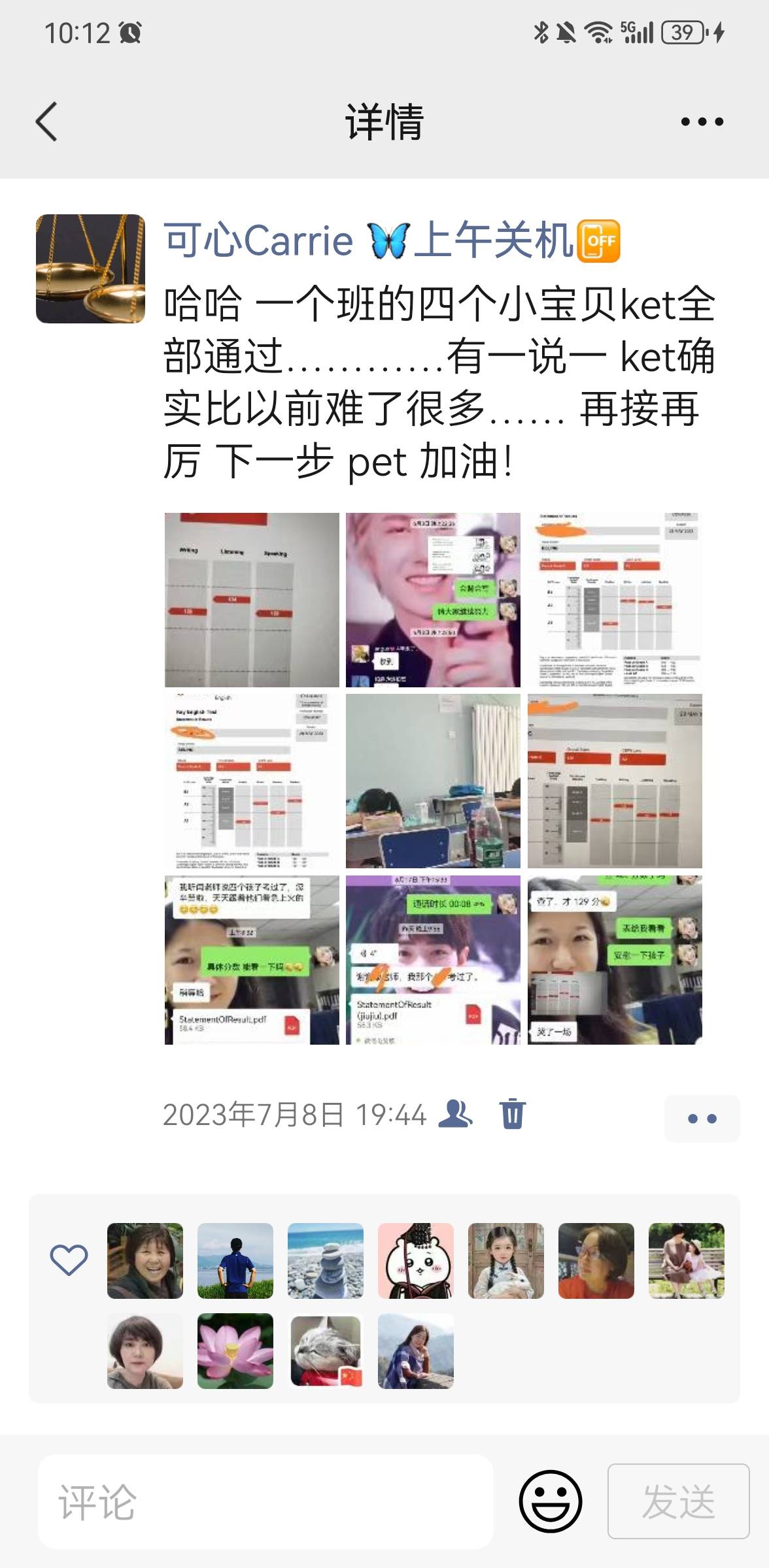 轮播图5